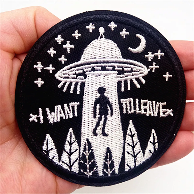 1 шт. UFO Alien я хочу оставить вышитую нашивку для одежды железная аппликация нашивка