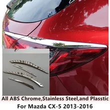For Mazda CX 5 CX5 2012 2013 2014 2015 2016 car Rear tail back Light font