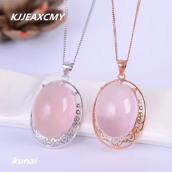 

KJJEAXCMY boutique jewelry,Multicolored jewelry 925 silver inlay Natural Rose Quartz Pendant simple wholesale
