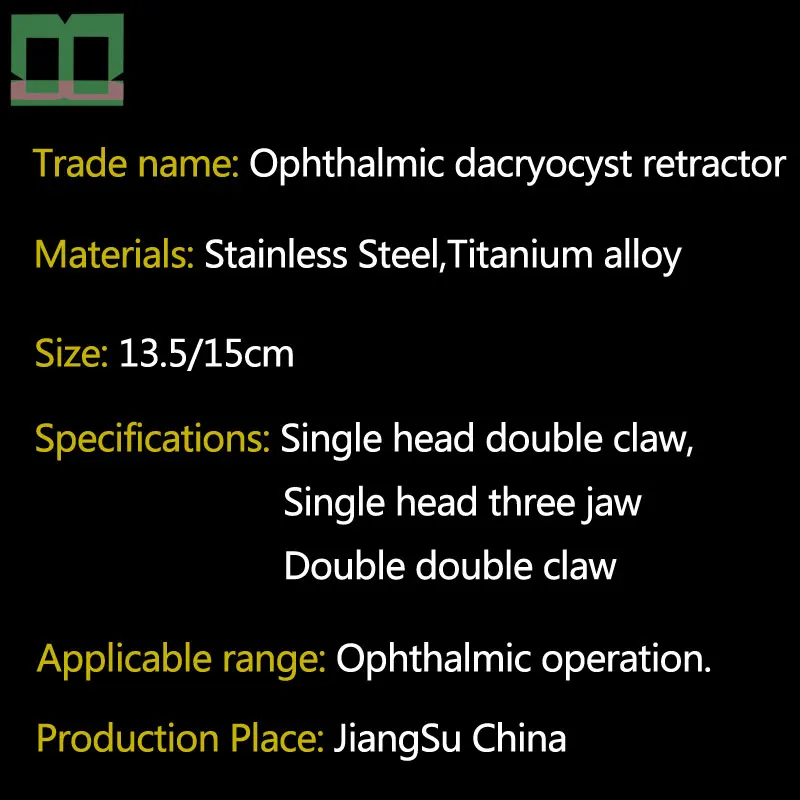 Ophthalmic лавсановый втягиватель из титанового сплава из нержавеющей стали две когти Три когти двухсторонний втягиватель одноконцевый