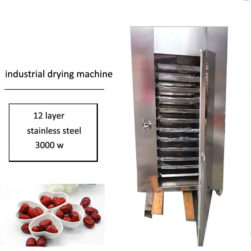 Work long time food dryer ,industrial fruit dehydrator ,dry fruit