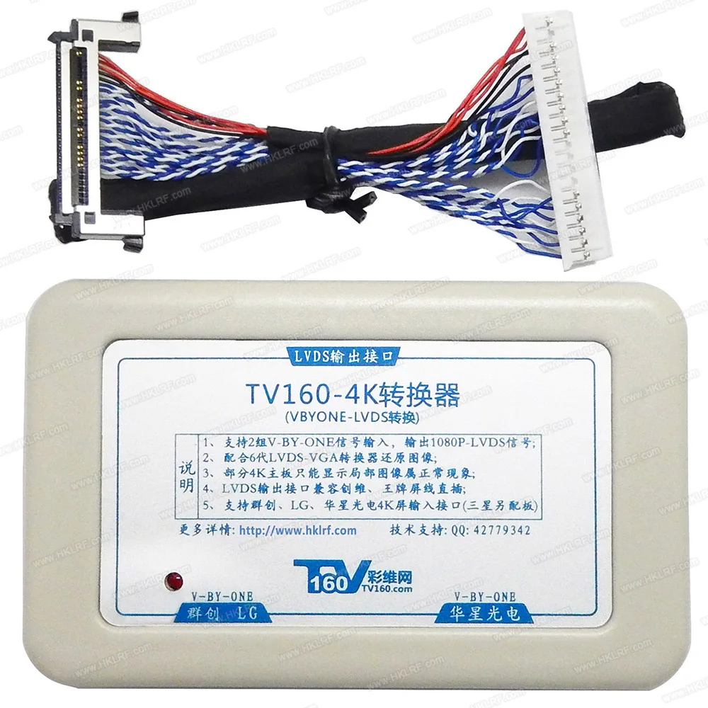 

Mini TV160-4 LVDS-Transfer LVDS Converter (V-BY-ONE to LVDS Converter)-4K Mainboard Maintenance Test Tool
