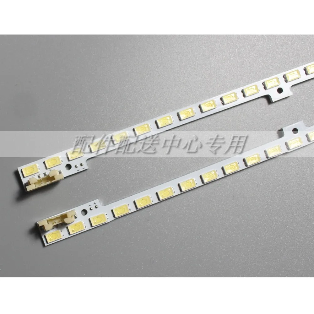 Полоски для подсветки 2 шт. x 32 дюйма UA32D5000 LTJ320HN01 UA32D4003B Samsung UA32D4003B|Промышленные