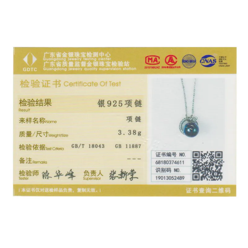 BAMOER 100% 925 Sterling Silver Circle Black Imitation Pearl Elegant Long Chain Women Pendant Necklace Silver Jewelry SCN200