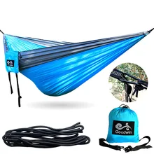 Гамак наружный двойной гамак