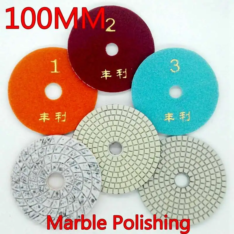 10pcs/lot 4" 100mm Best 3 Step Marble Polishing Pads For Stone Granite