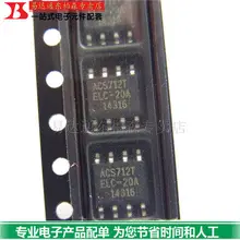 ACS712TELC-20A ACS712ELCTR-20A ACS712TELC ACS712ELCTR ACS712T ELC-20A