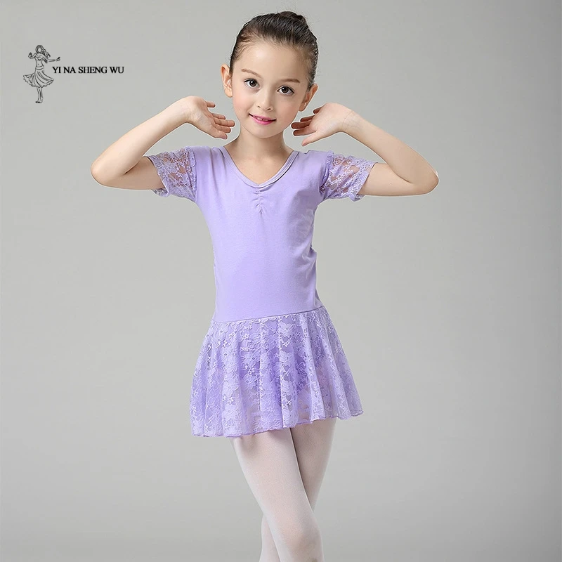 Балетное платье для девочек гимнастическое трико с коротким рукавом, юбка, балетная одежда, детское трико-пачка, танцевальная одежда