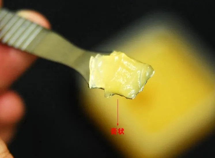 Discount Solder Flux Soldering Paste NT ZJ18 150g Yellow paste Advance Quality Solder Flux