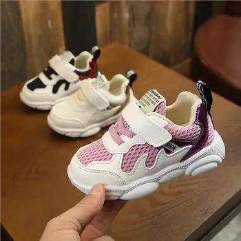 

Spring and summer new men and women children breathable soft bottom sports shoes mesh running student casual shoes