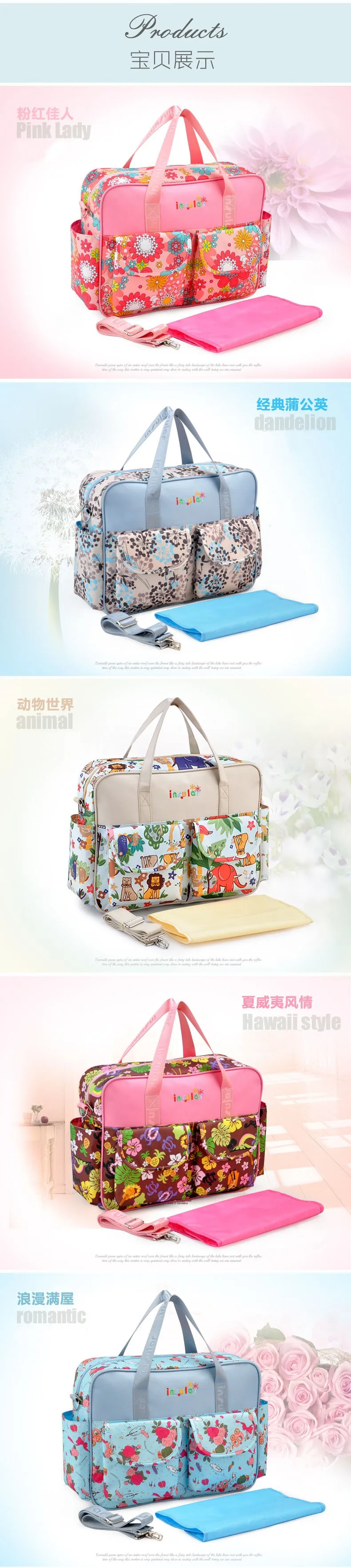 Детские Пеленки сумки брендовые многофункциональные модные цветочные подгузники сумка для мамы для коляски Детские Водонепроницаемые портативные сумки для мамы