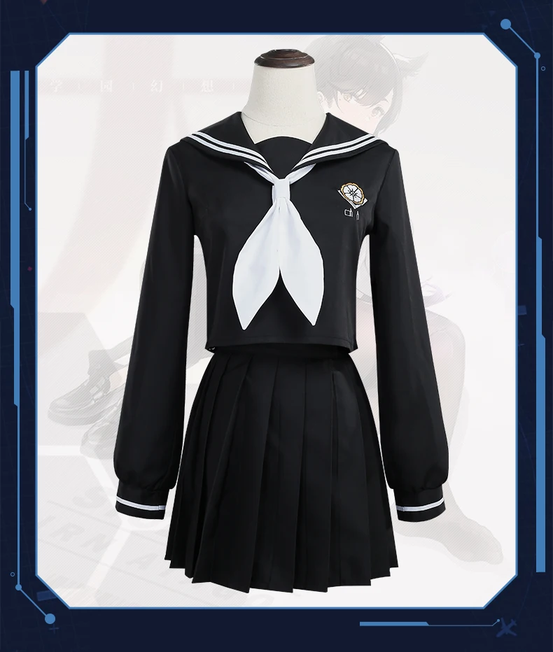 Azur Lane IJN Atago Косплэй костюм JK форма костюмы с юбкой свитер пальто Головные уборы