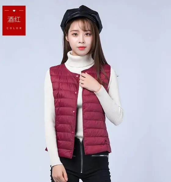 QQ20181025212932