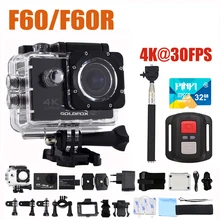 F60/F60R Ultra HD 4K Action Camera 170D 30M Waterproof go extreme pro cam 16MP WiFi 2.0″ 1080P Sport Camera Bike Helmet Cam dvr