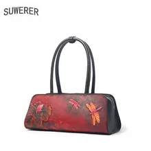 SUWERER новые женские сумки из натуральной кожи роскошные сумки женская сумка дизайнерская сумка из воловьей кожи с тиснением женская кожаная сумка на плечо