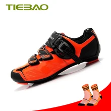 Tiebao велосипедная обувь для шоссейных мужчин scarpe da ciclismo гоночная велосипедная спортивная обувь для шоссейного велосипеда кроссовки для велоспорта