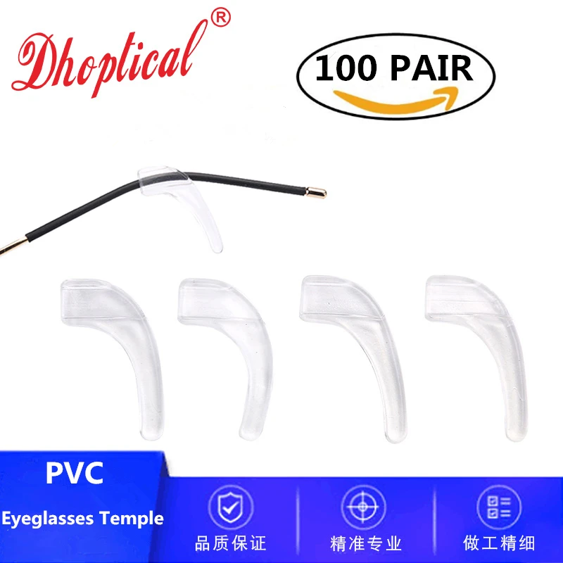 

eyeglasses temple,200pcs eyewear Antiskid sleeve for child ,eyeglasses accessoreis ,eyewear part