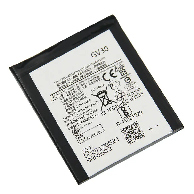 Sinbeda для Moto Z Droid батарея SNN5972A 2480mAh XT1650-01 XT1650-03 Motorola XT1650 GV30 | Мобильные телефоны и