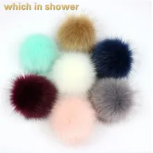 Большой 15 см помпон из искусственного меха енота, высококачественные Меховые помпоны, помпоны из искусственного меха для шапок, шапочки, сумки для обуви