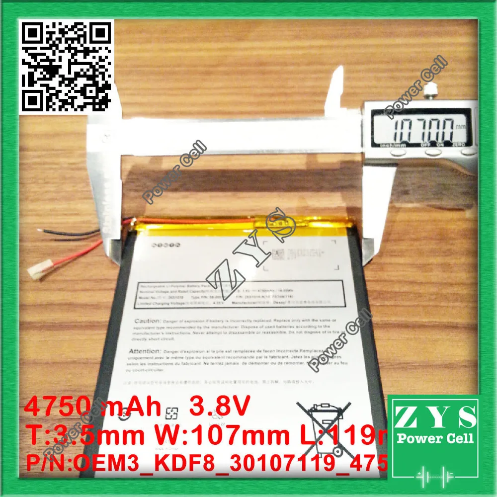 OEM3_KDF8_30107119_4750 (2)