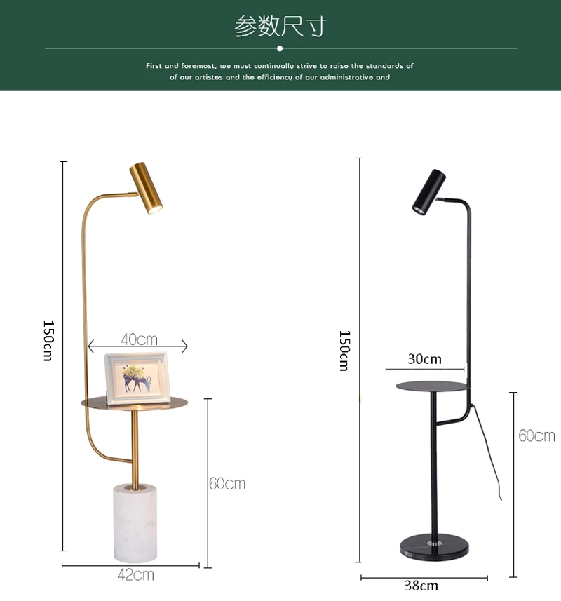 Скандинавский торшер мраморный журнальный столик дизайнерская креативная Гостиная Кабинет Спальня Вертикальный Торшер lampadaire de salon