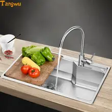 Кухонные раковины одинарная мойка набор из нержавеющей стали раковина одинарная мойка умывальник для посуды одинарная мойка imitati