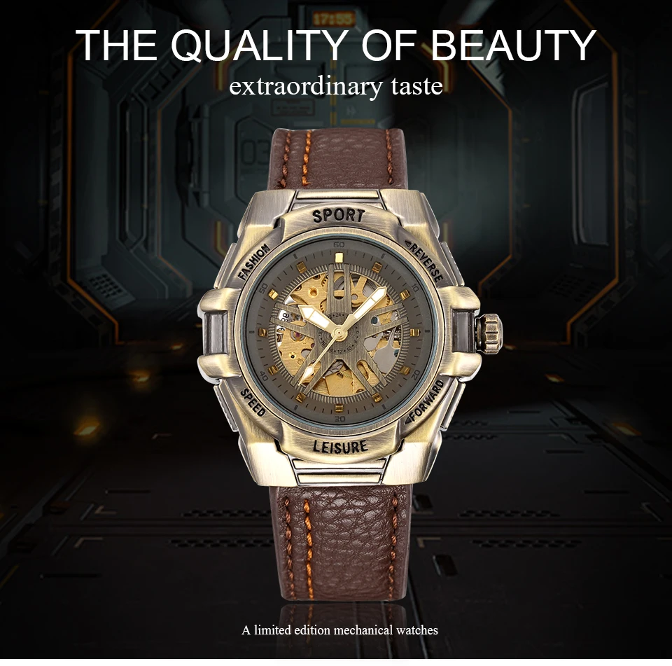 2017 New Style Big Face Watch Men Luxury Brand Antique Bronze Automatic