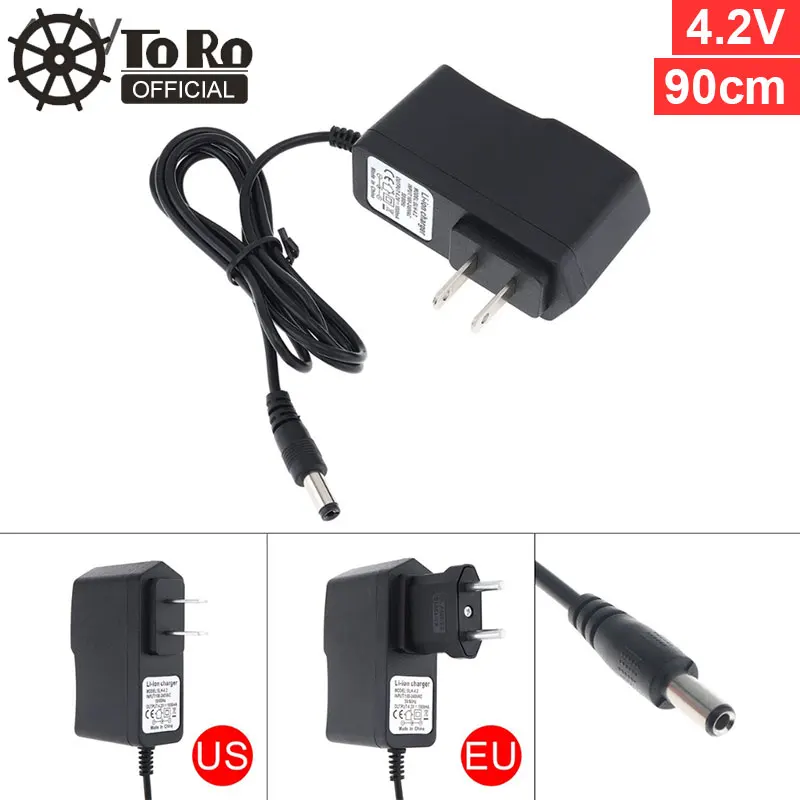 TORO EU Charger 110cm 12.6V Power Adapter Charger with EU Plug and US Plug for Lithium Electric Drill / Electric Screwdriver - Цвет: 90cm 4.2V