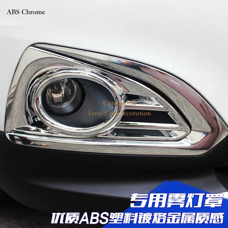 ABS хромированные аксессуары для Peugeot 3008 2013 2014 2015 передние противотуманные фары