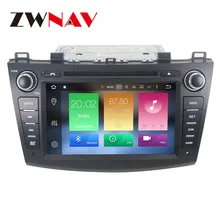2 Din 8 Core Android 8.0 4+32GB Car GPS Navigation DVD Player Head Unit For Mazda 3 Axela 2009 2010 2011 2012 2013 Free Map 