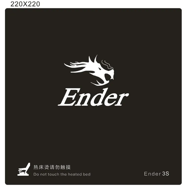 

1pc 220x220mm black Heated bed For Creality ENDER-3 3D Printer Sticker Build Sheet build plate tape with 3M Backing