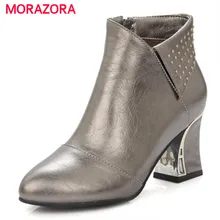MORAZORA/офисные женские ботильоны больших размеров 34-48 осенние ботинки на высоком каблуке модные ботинки на молнии однотонные ботинки с заклепками в стиле панк