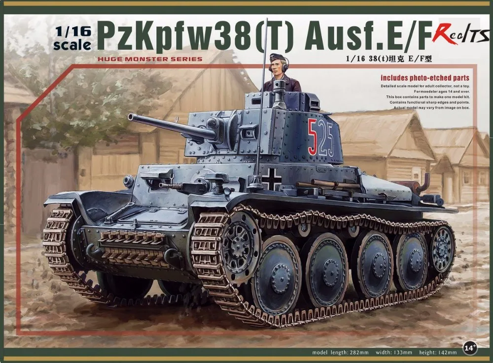 RealTS Panda hobby PH16001 1/16 весы PzKpfw38(t) Ausf. E/F