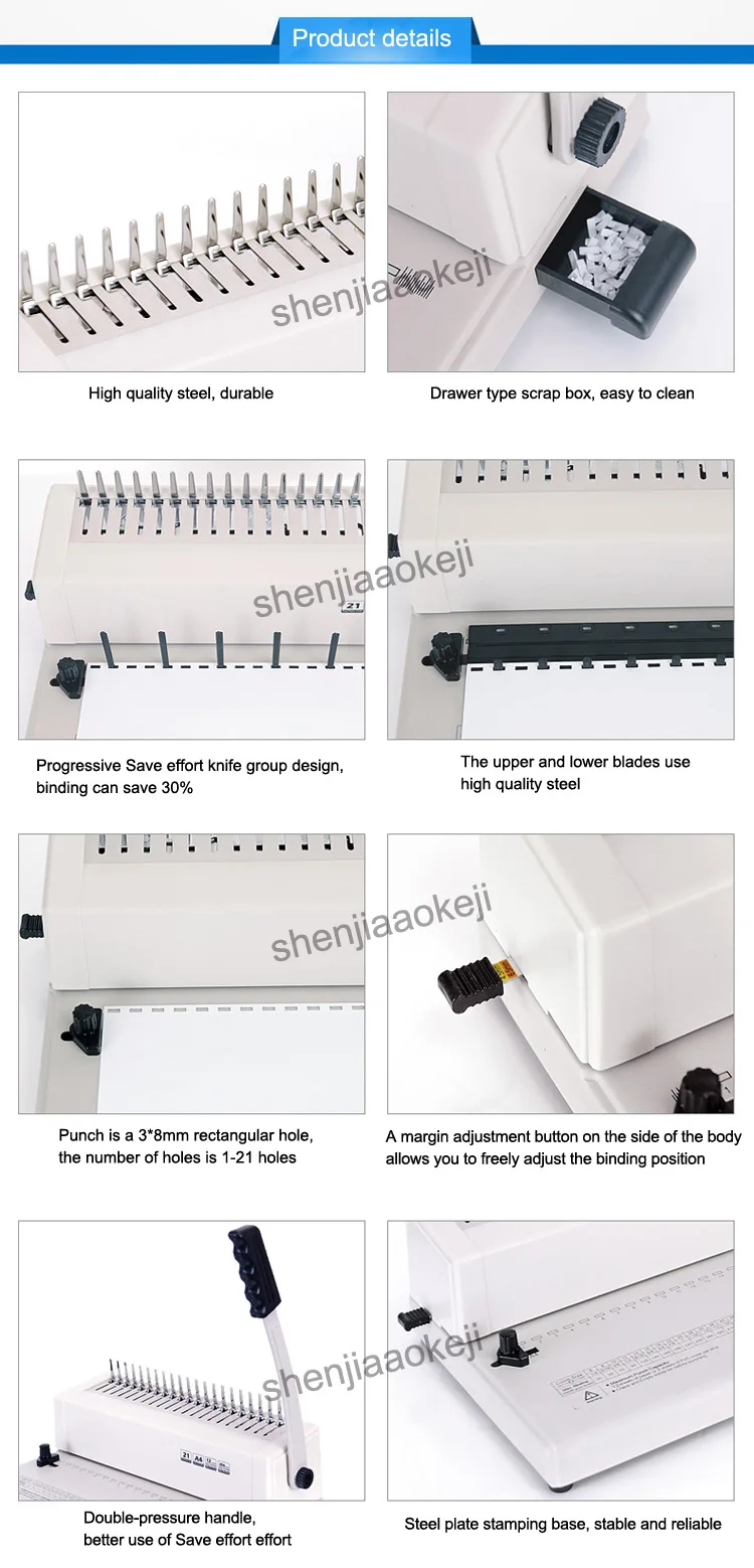 А4 ручной переплетный станок резиновое кольцо зажим связывающая машина гребень контракт тендер связывающая машина 21 дыропробивная машина