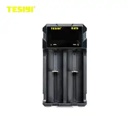 Новый оригинальный TESIYI E2S интеллектуальные Батарея Зарядное устройство быстрее и безопасной зарядки для 18500/18650/26650/20700/ 21700 Батарея Зарядное