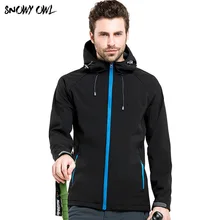 Новое поступление куртка для активного отдыха для мужчин и женщин спортивная одежда с капюшоном водонепроницаемая ветрозащитная куртка спортивная pizex верхняя одежда 68zr