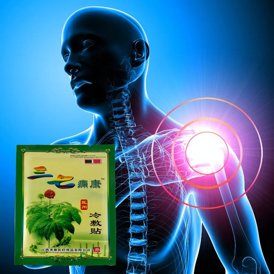 80Pcs=10bags Completely Natural Herbal Acupuncture Notoginseng Pain Relief Plaster Therapy muscle Back Pain 80Pcs=10bags Completely Natural Herbal Acupuncture Notoginseng Pain Relief Plaster Therapy muscle Back Pain