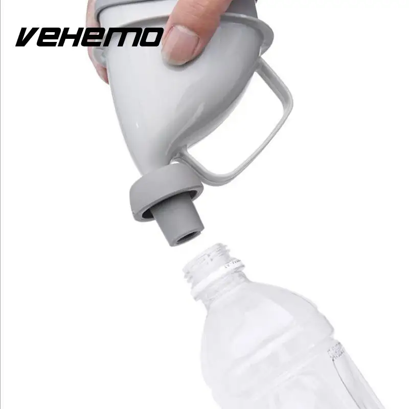 Портативная Автомобильная бутылка для мочи Vehemo портативная ворончатая трубка в