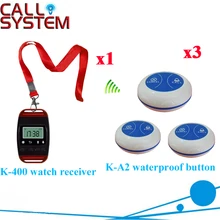 Wireless Waiter Bell System Beautiful Fashion Design Restaurant Watch Pager With Colorful Button( 1 watch + 3 call button )