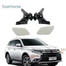 Налобный распылитель для омывателя Форсунка с крышкой для Mitsubishi Outlander