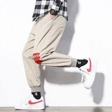 M-5XL 2019 Spring Track Pants Men Sweatpants Mens Joggers Pants Cargo Camo Tactical Harem Baggy Pants Men