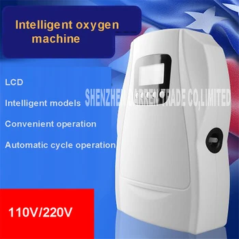 

Portable Active Ozone Generator Sterilizer Air purifier Purification Fruit Vegetables Water Food Preparation Ozonator Ionizator