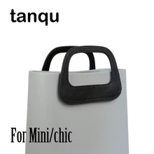 Tanqu красочные продолговатые ручки из искусственной кожи для мини Obag O Chic сумка