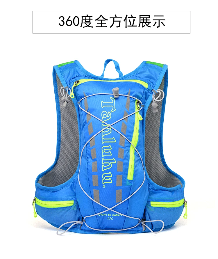 Велосипедный рюкзак, ультралегкий, для спорта на открытом воздухе, дышащий, для мужчин и женщин, MTB, для велосипеда, рюкзак, сумка без воды, велосипедный рюкзак