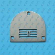 PFAFF 138,418,438 NEEDLE PLATE PART #91-058113-04B