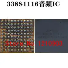 5 шт./лот для iphone 5C аудио IC 338S1116
