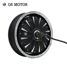 13 polegadas 5000 W 260 45 H V3 Brushless DC Motor Do Cubo Scooter Elétrico Da Motocicleta