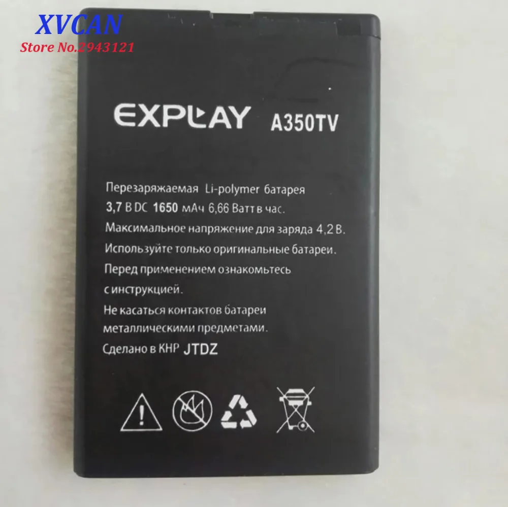 2019 новый высококачественный аккумулятор для Explay A350TV 1650mAh Мобильный телефон Bateria