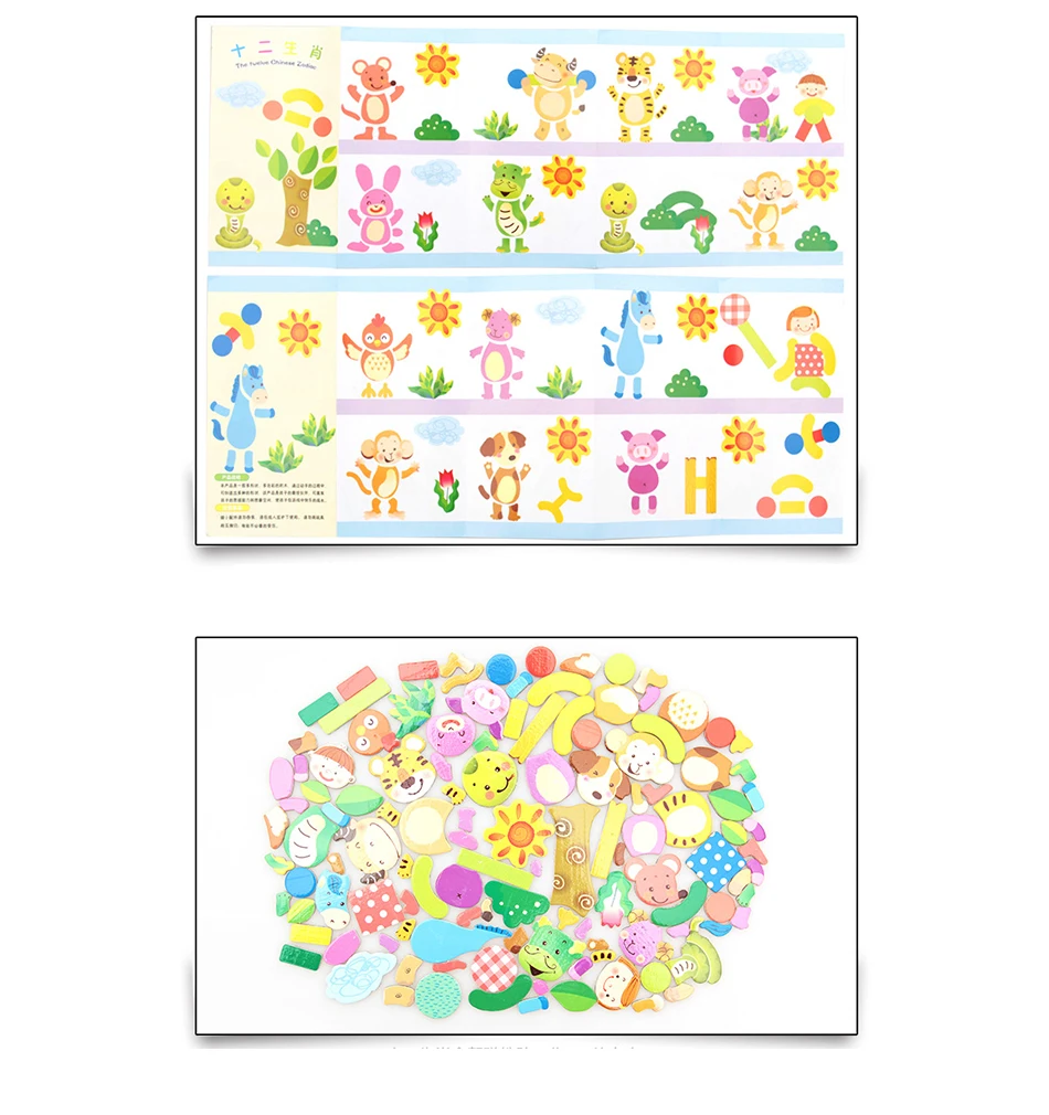 5-产品展示-Banner6