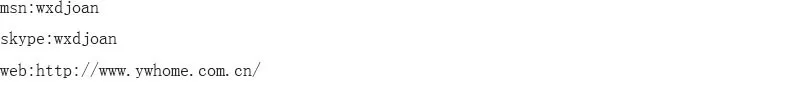 aeProduct.getSubject()